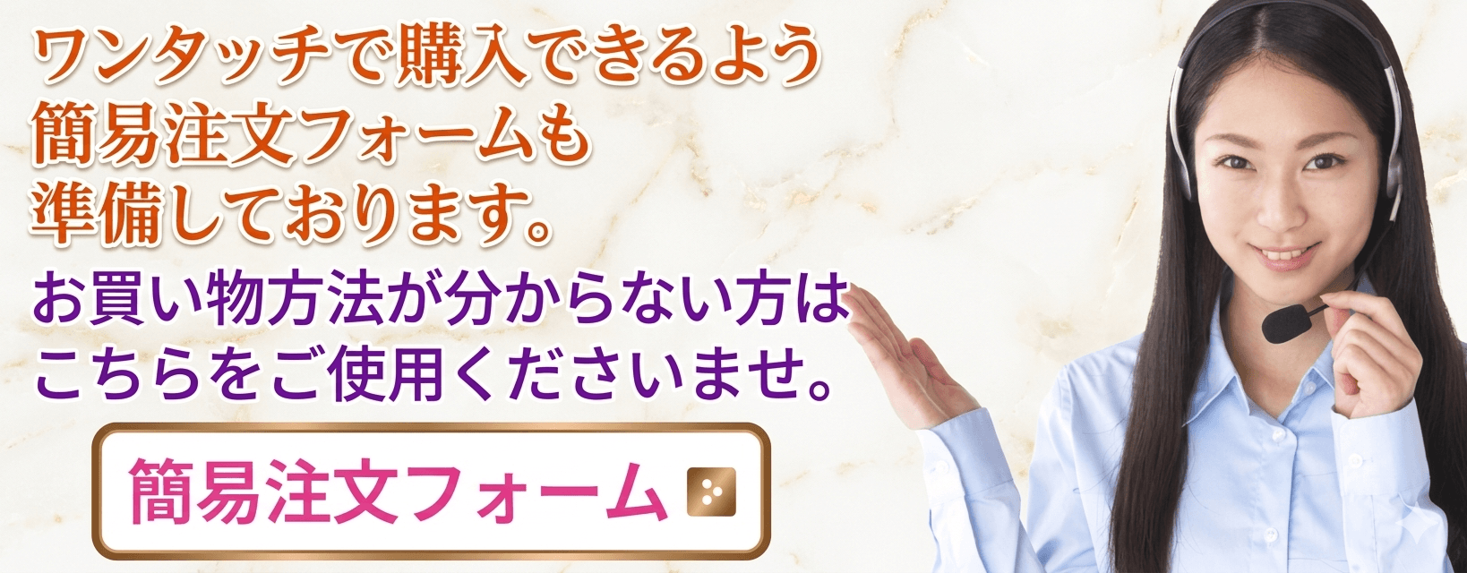 ニッキーズスキンクリア Nikki's Skin Clear 通常使用 (シミ、そばかす