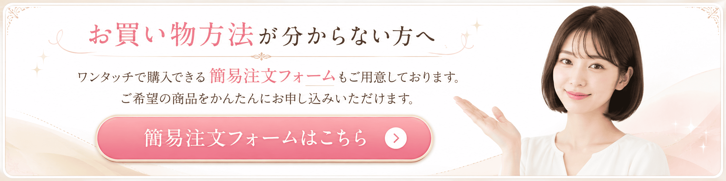 ニッキーズスキンクリア Nikki's Skin Clear 通常使用 (シミ、そばかす